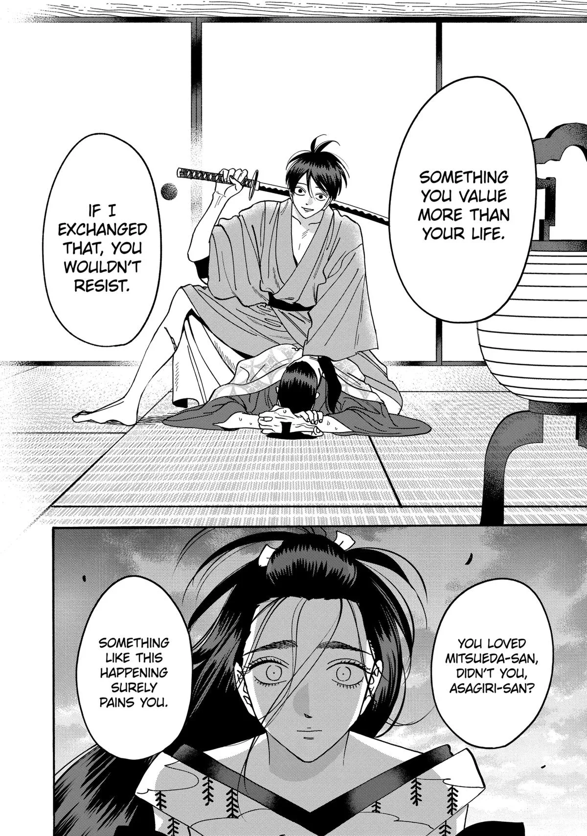 Read Firefly Wedding Manga Online