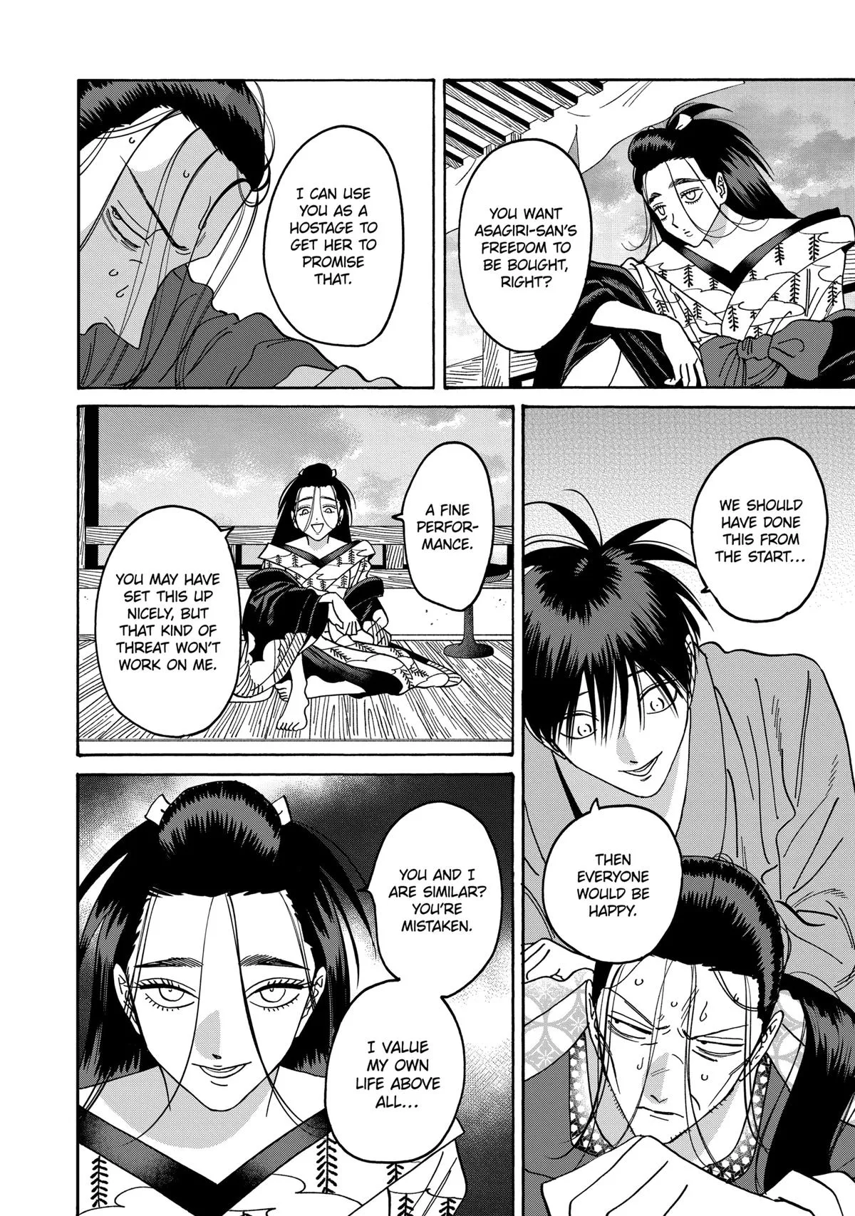 Read Firefly Wedding Manga Online
