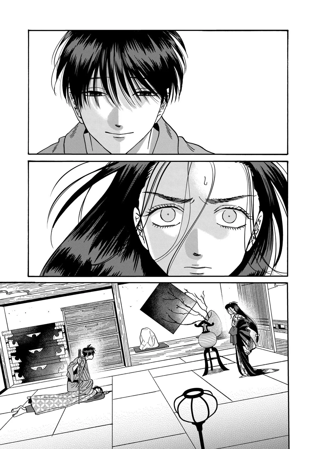 Read Firefly Wedding Manga Online