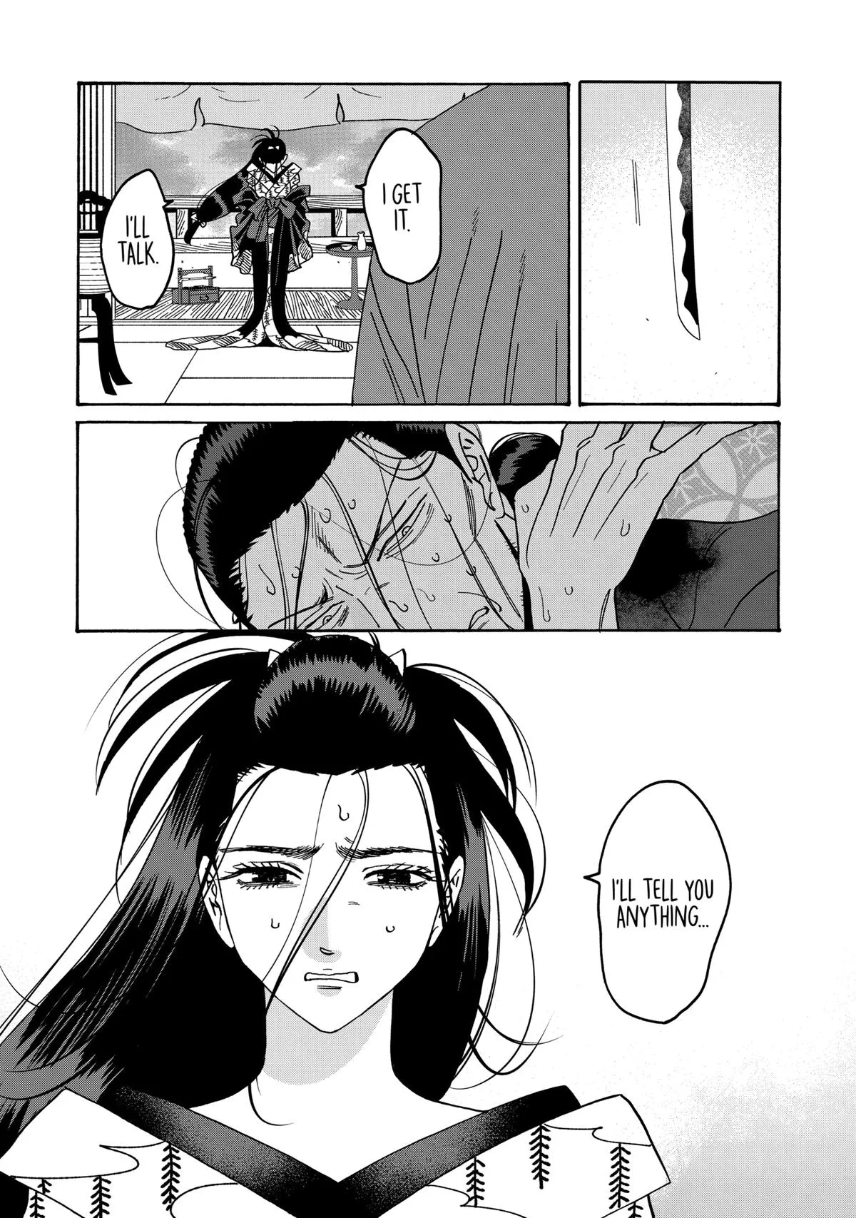 Read Firefly Wedding Manga Online