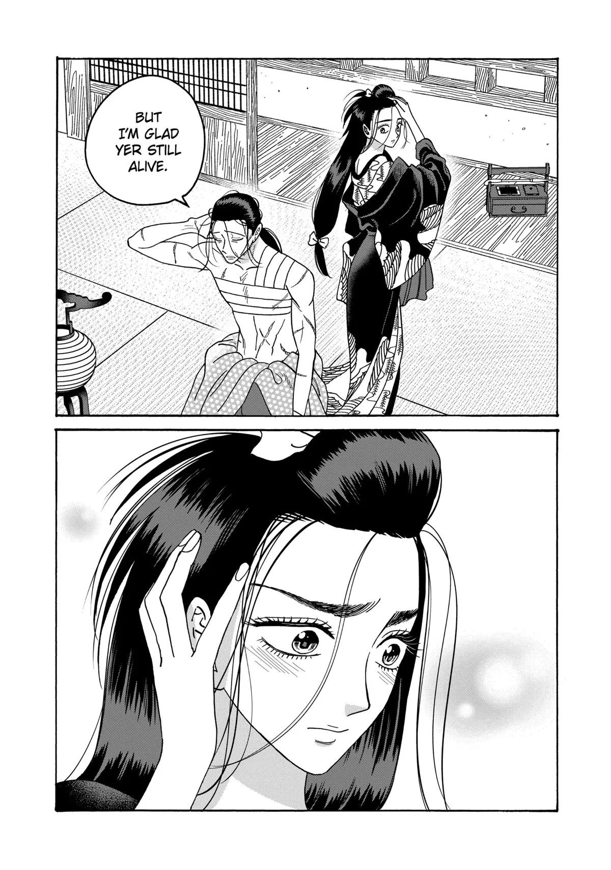 Read Firefly Wedding Manga Online