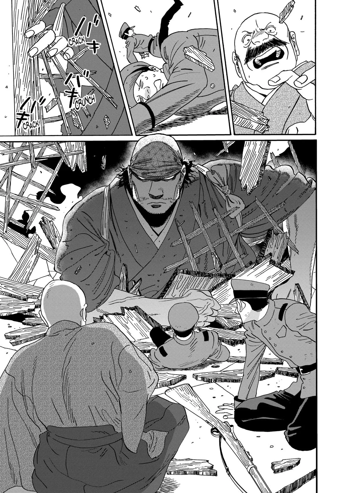 Read Firefly Wedding Manga Online
