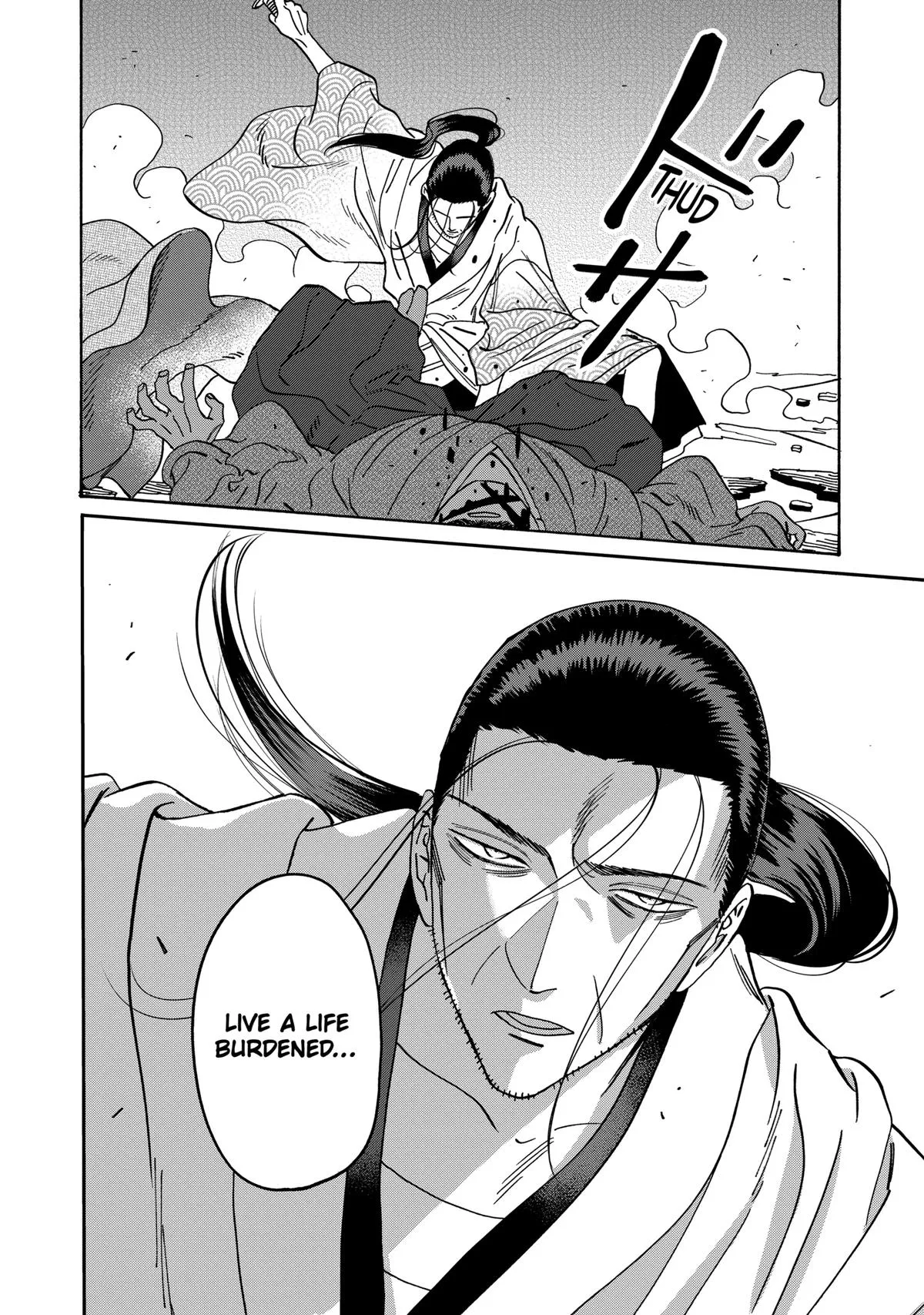 Read Firefly Wedding Manga Online