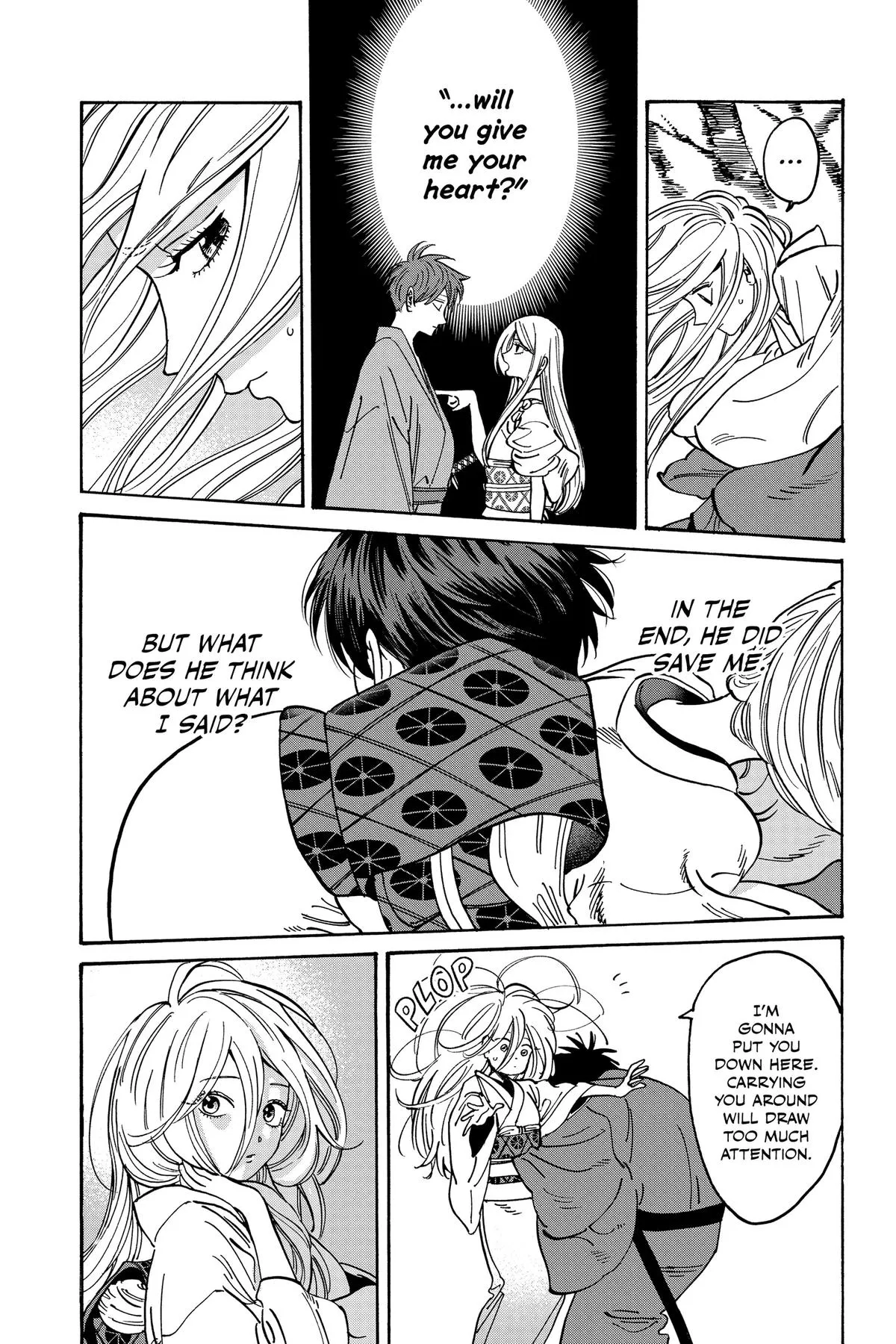 Read Firefly Wedding Manga Online