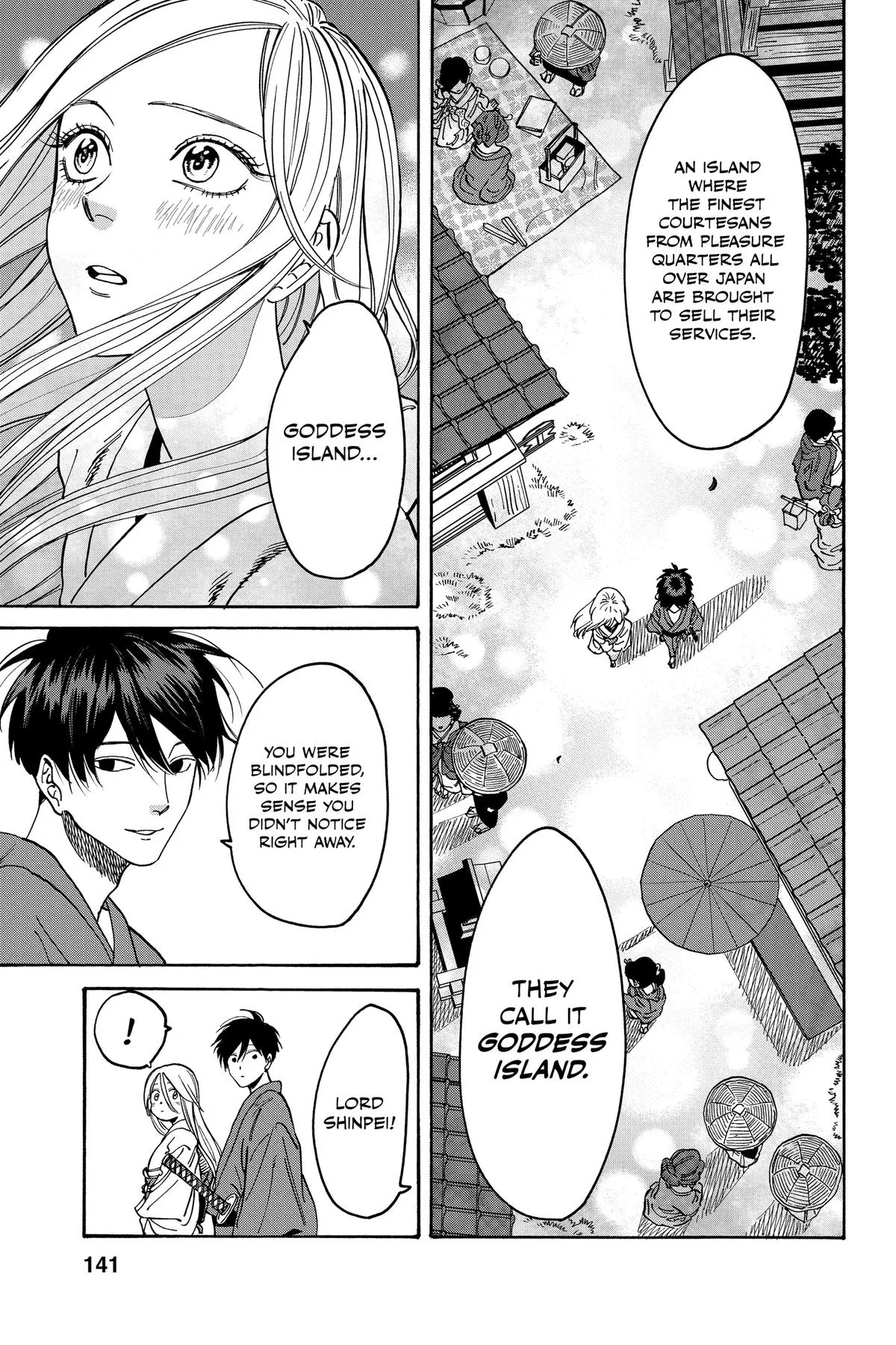Read Firefly Wedding Manga Online