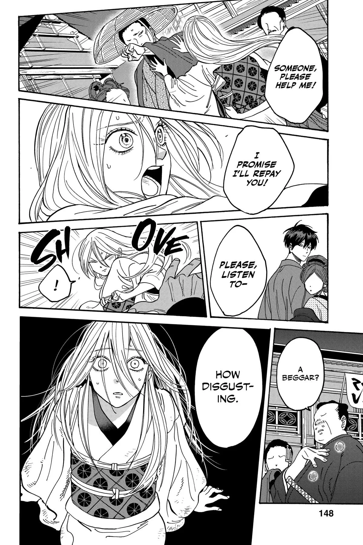 Read Firefly Wedding Manga Online