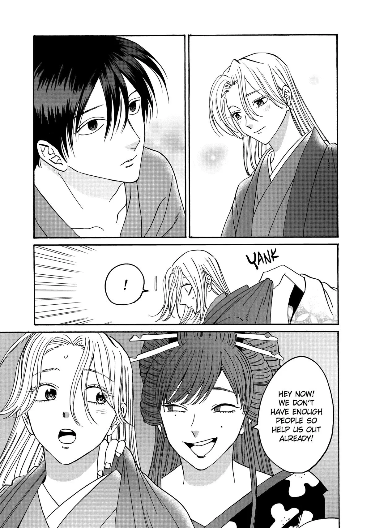 Read Firefly Wedding Manga Online