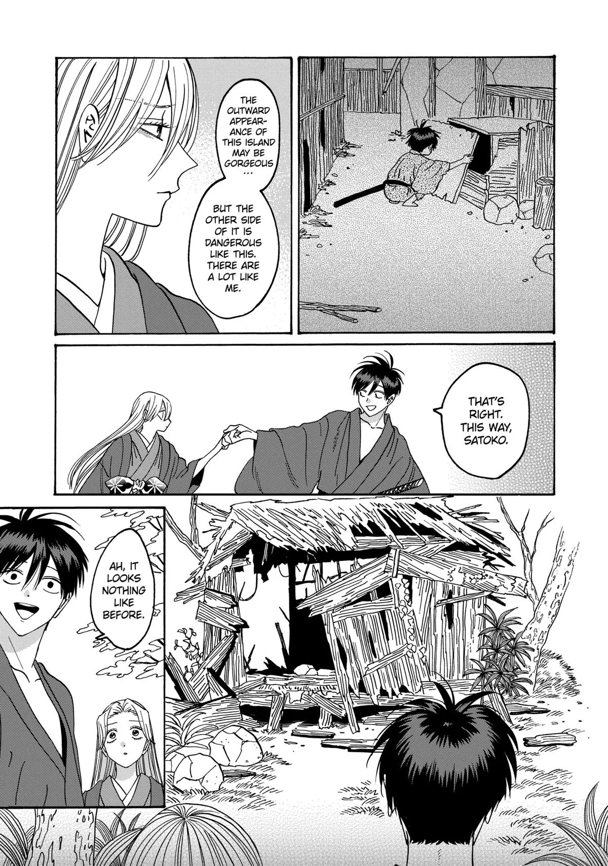 Read Firefly Wedding Manga Online