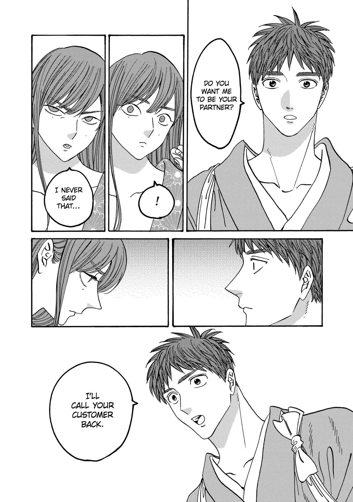 Read Firefly Wedding Manga Online