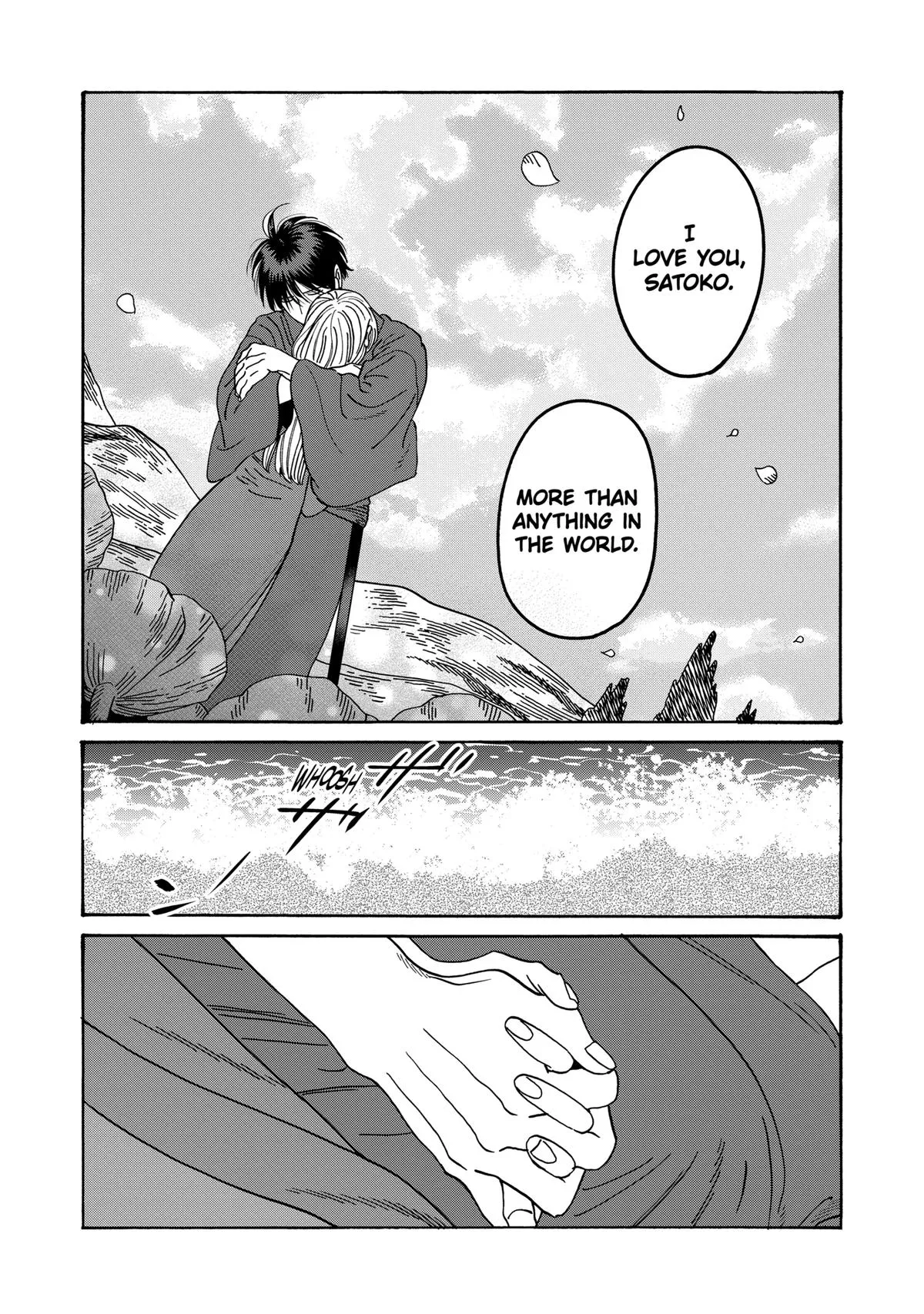 Read Firefly Wedding Manga Online