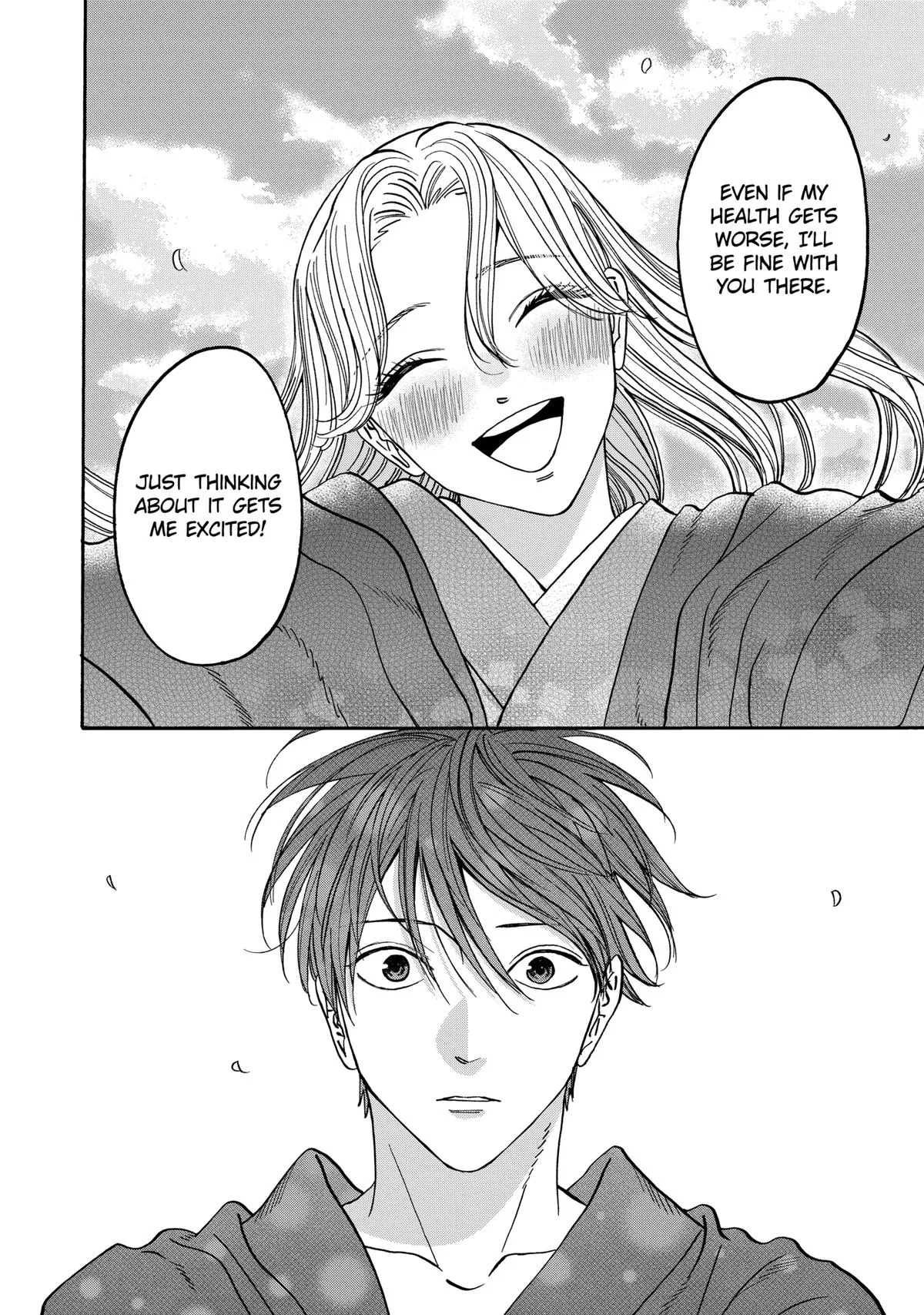 Read Firefly Wedding Manga Online