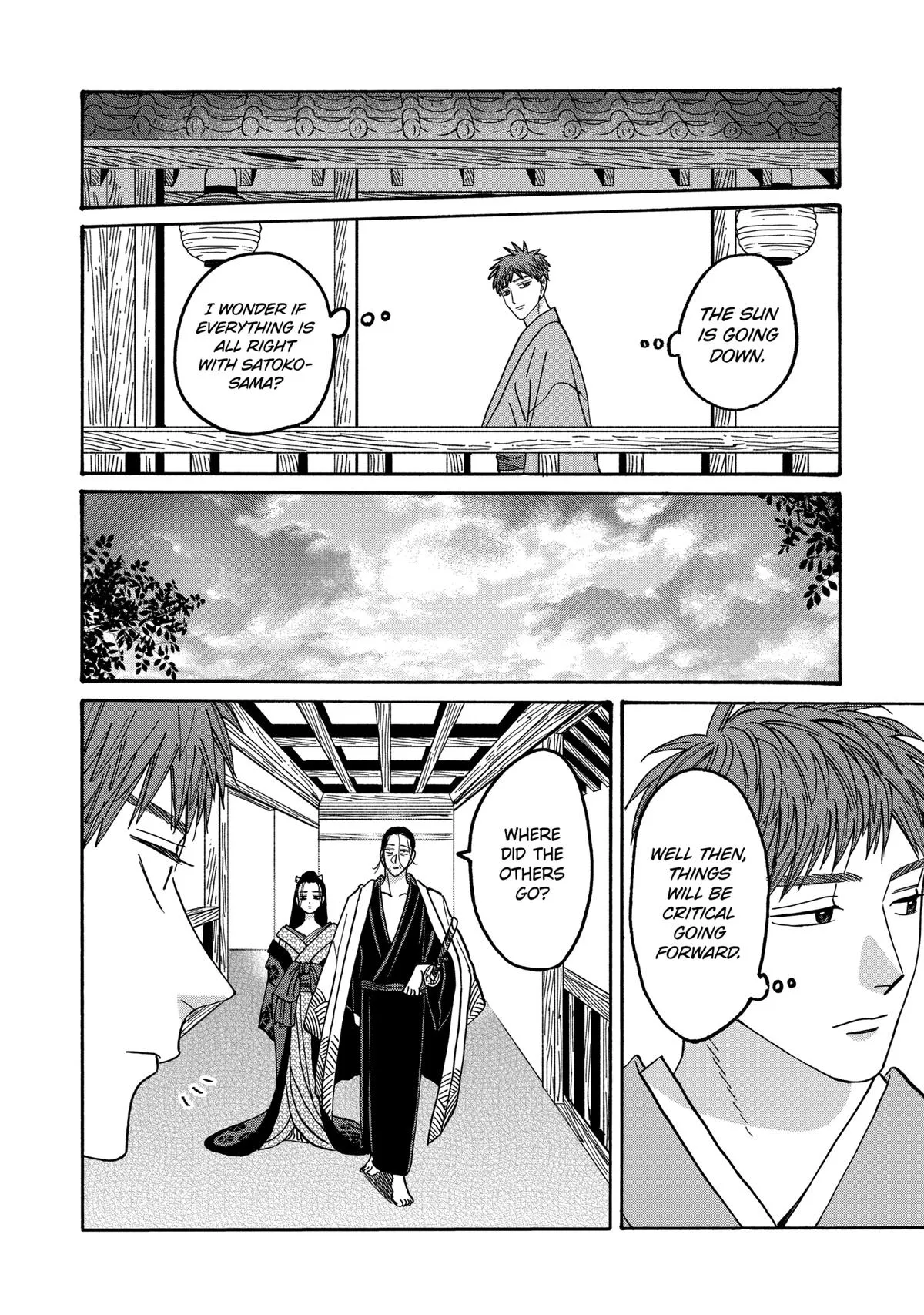 Read Firefly Wedding Manga Online