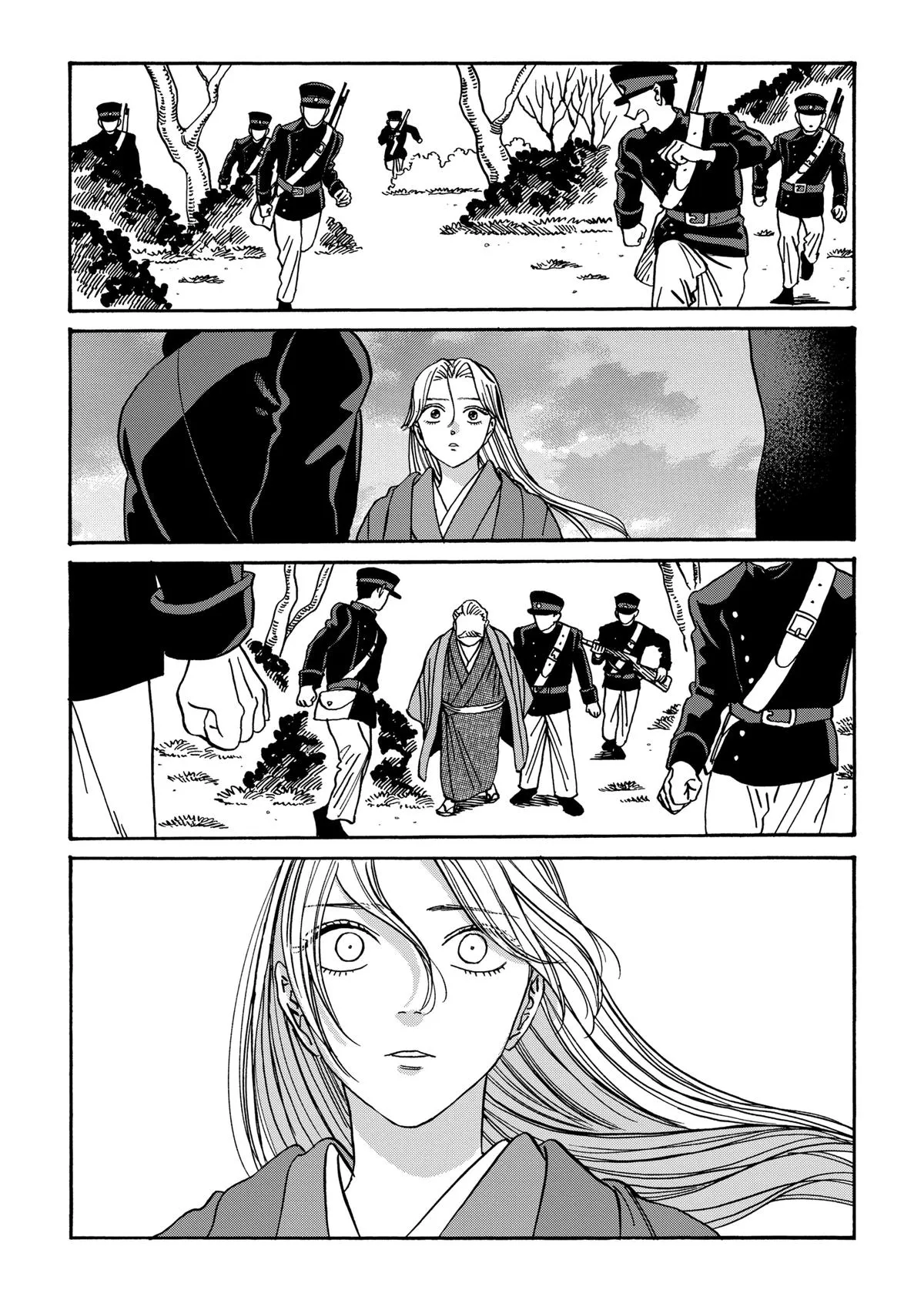 Read Firefly Wedding Manga Online