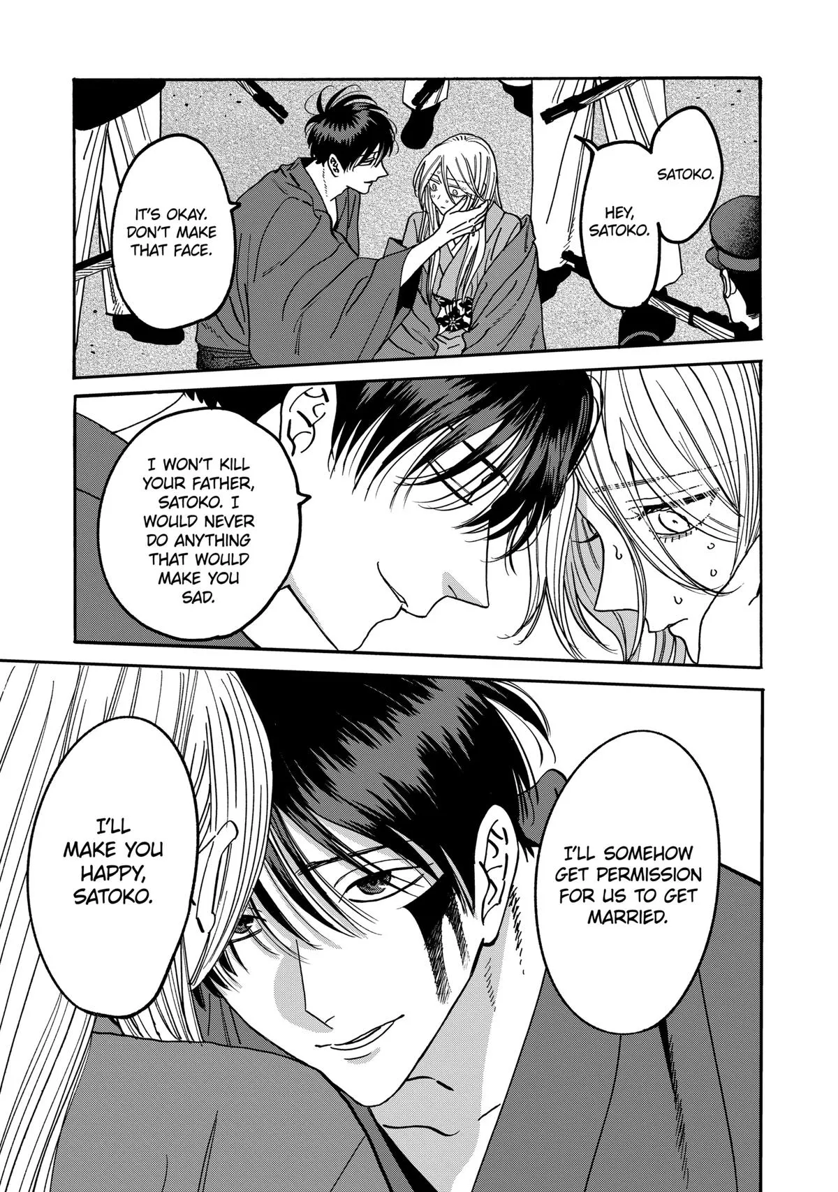Read Firefly Wedding Manga Online