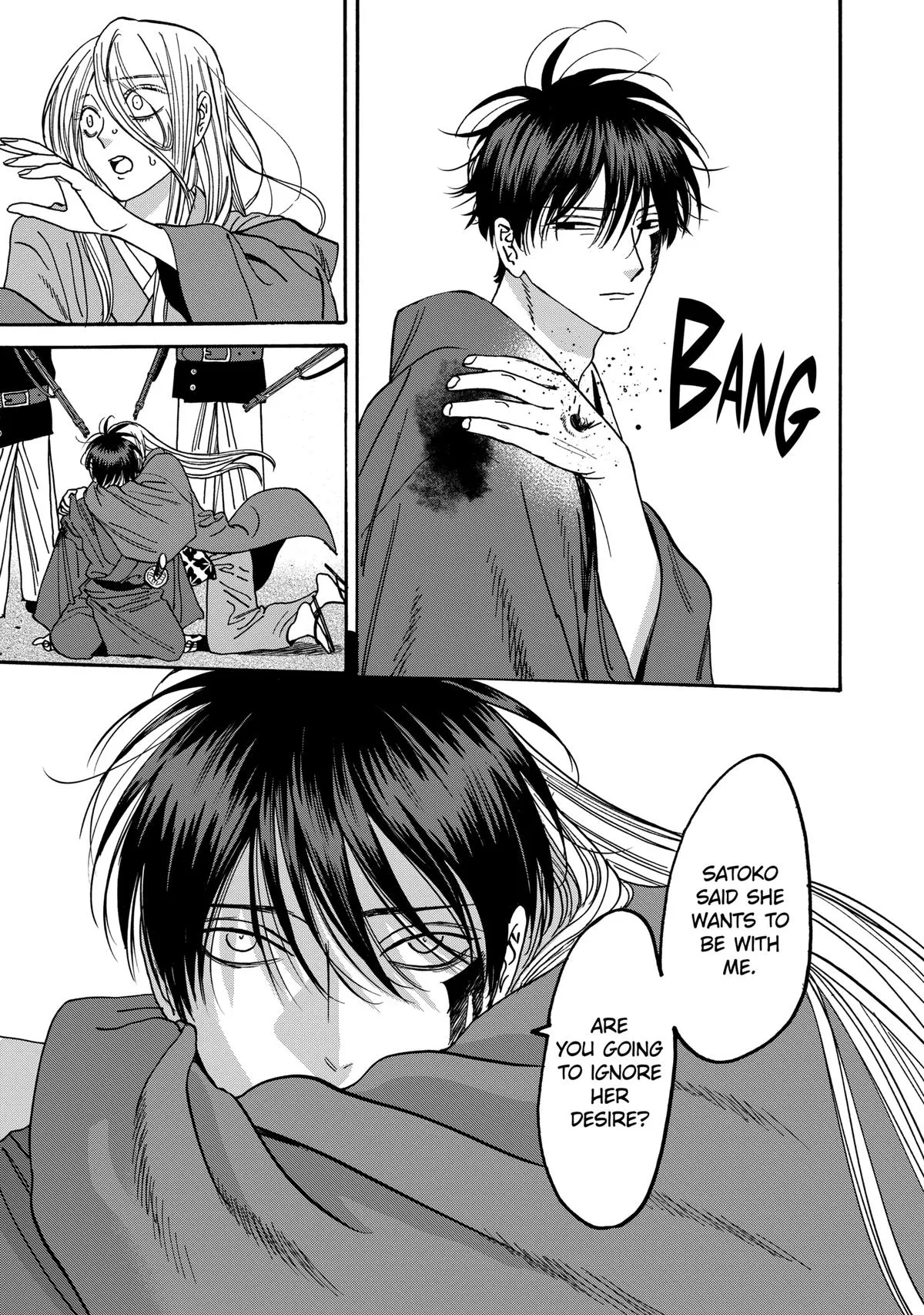 Read Firefly Wedding Manga Online