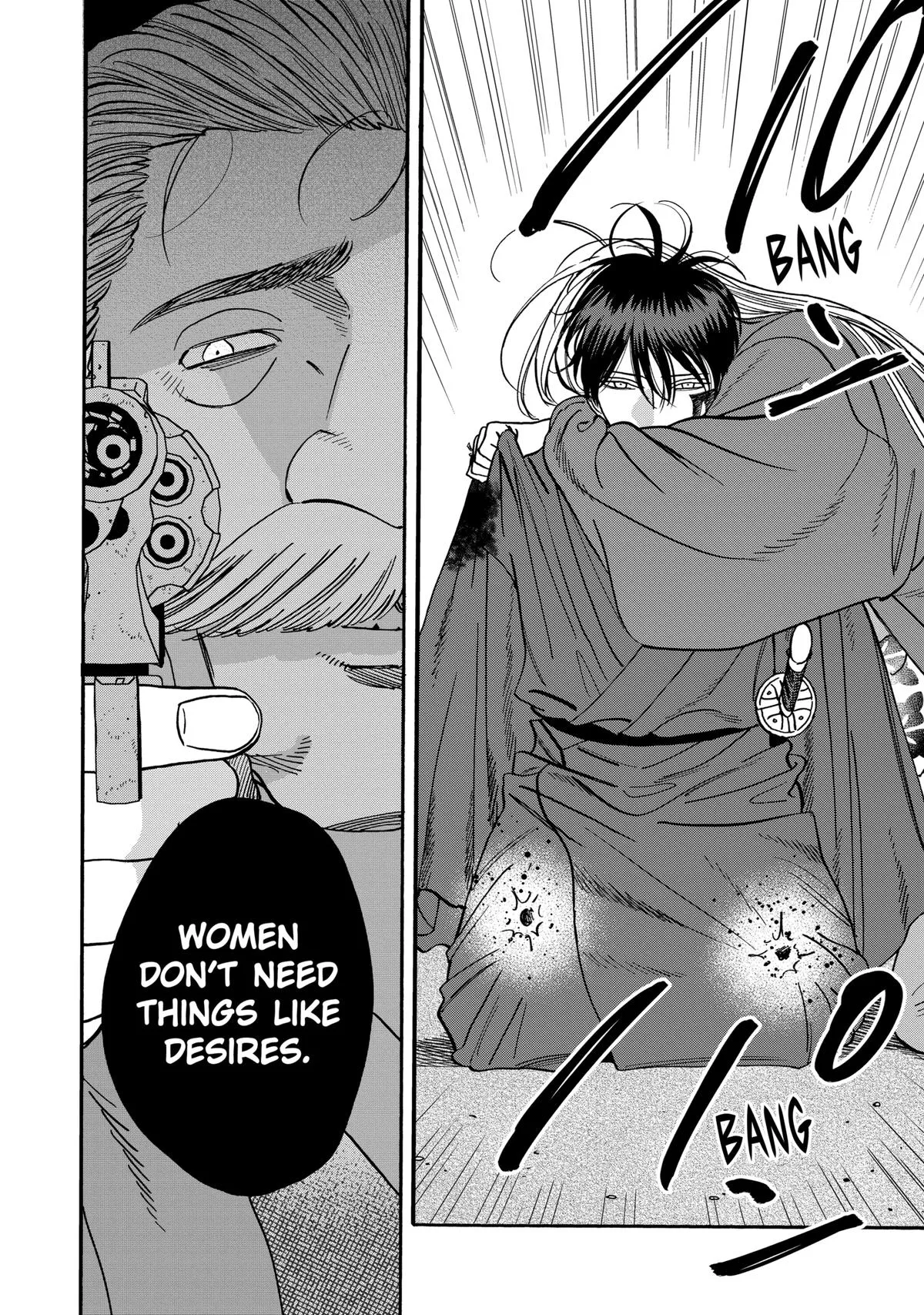 Read Firefly Wedding Manga Online