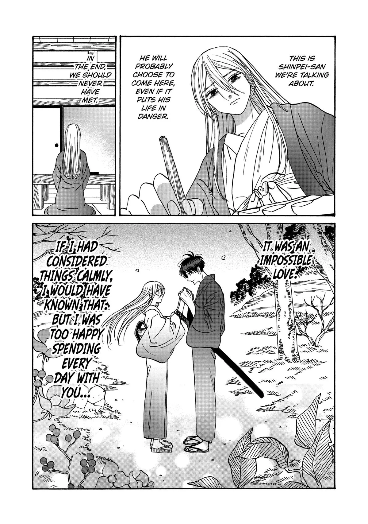Read Firefly Wedding Manga Online