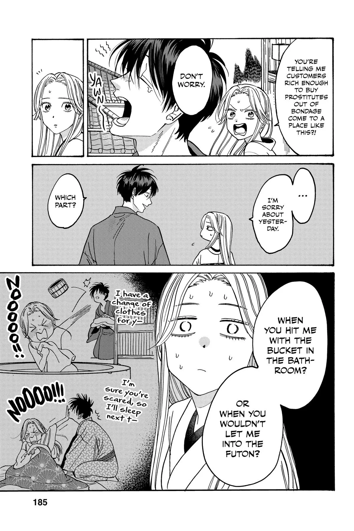 Read Firefly Wedding Manga Online