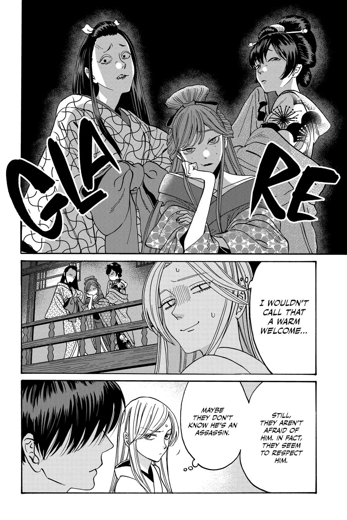 Read Firefly Wedding Manga Online
