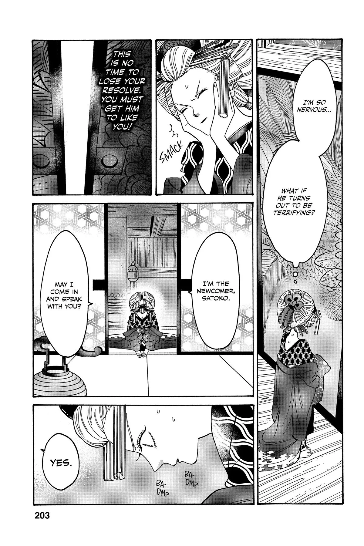 Read Firefly Wedding Manga Online