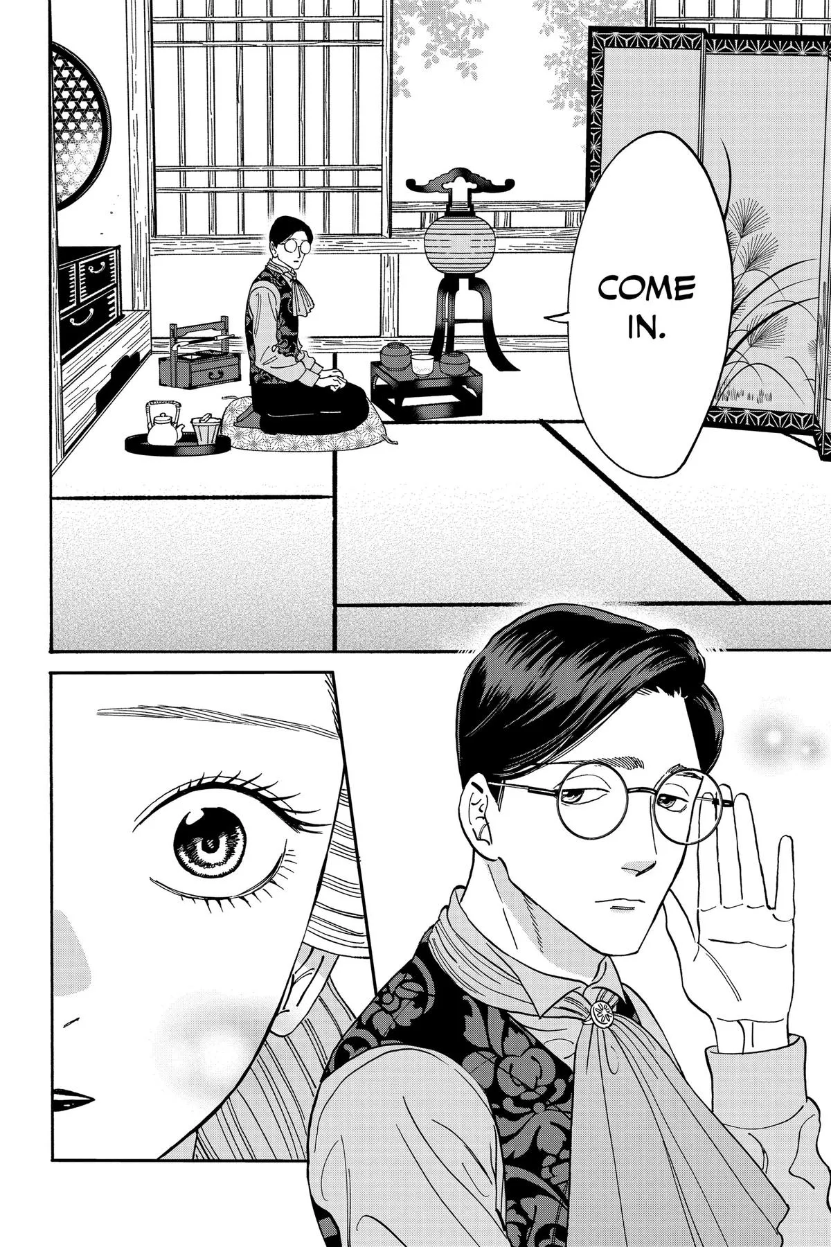 Read Firefly Wedding Manga Online