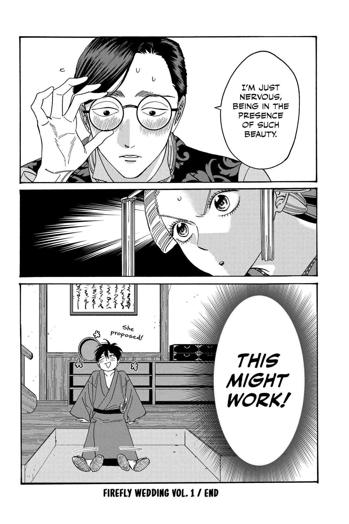 Read Firefly Wedding Manga Online