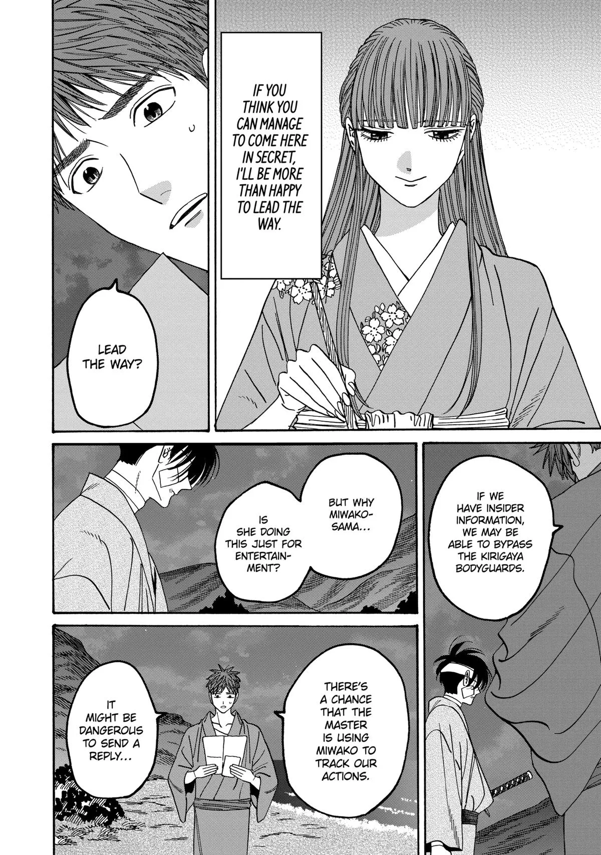 Read Firefly Wedding Manga Online