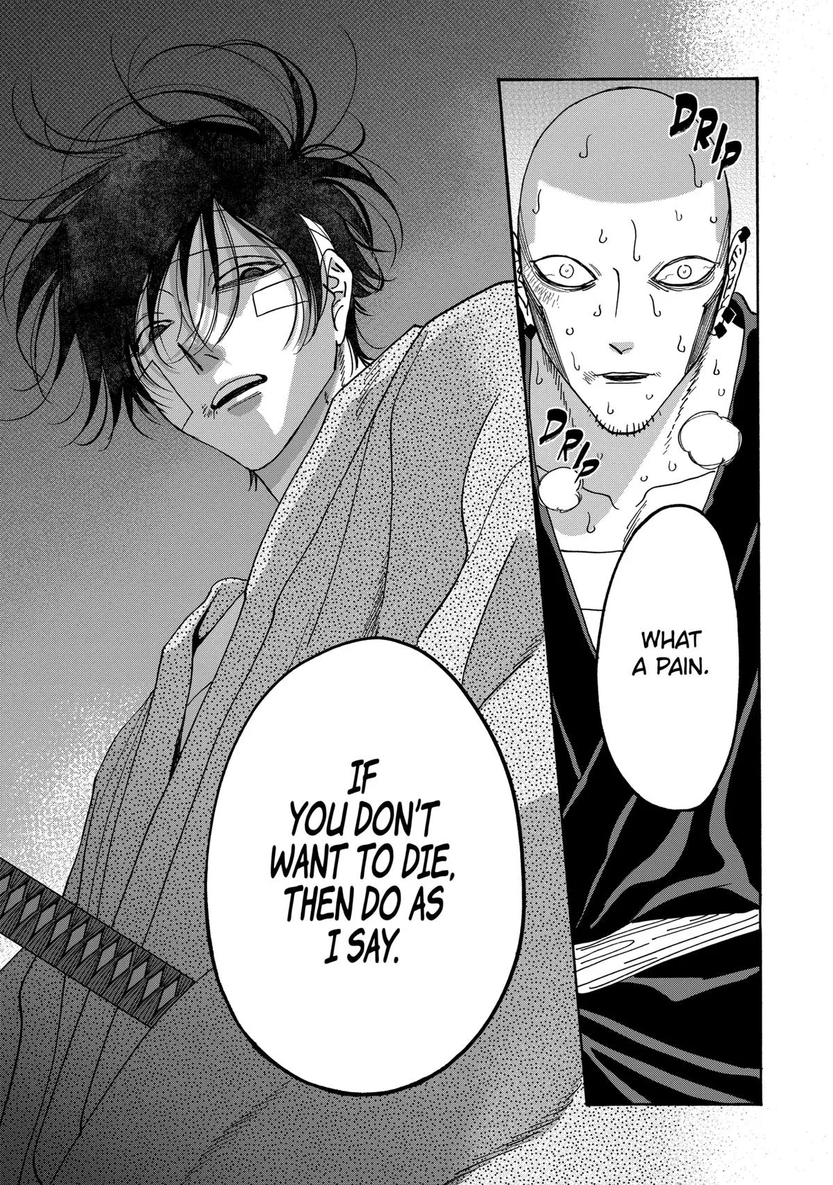 Read Firefly Wedding Manga Online