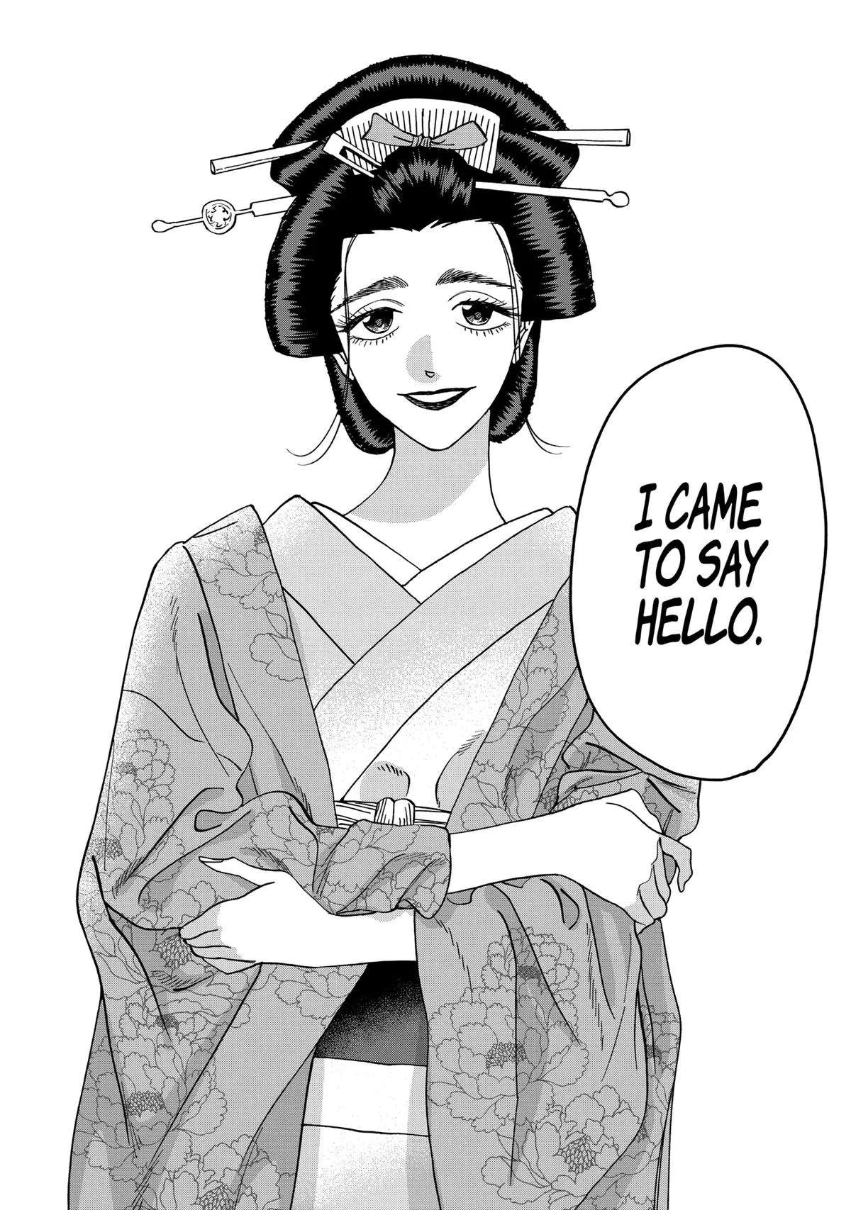 Read Firefly Wedding Manga Online