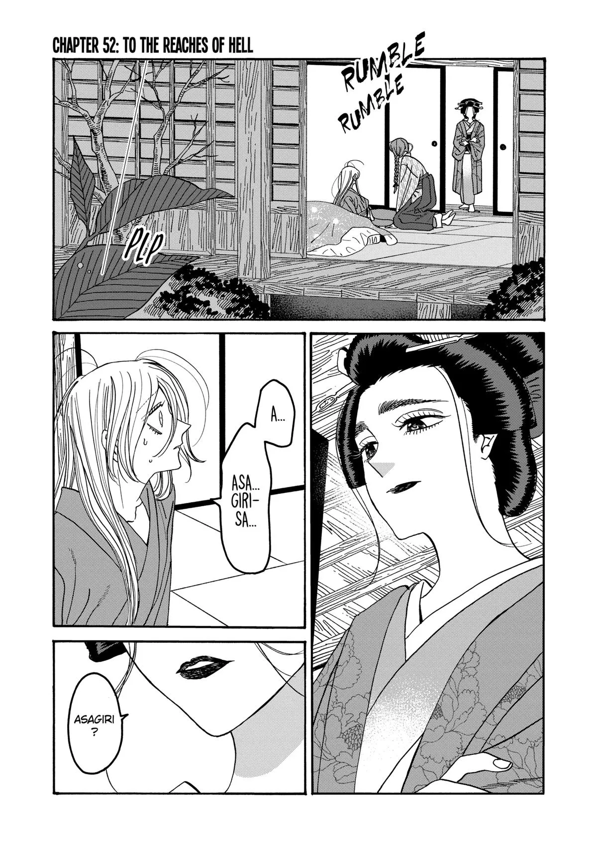 Read Firefly Wedding Manga Online