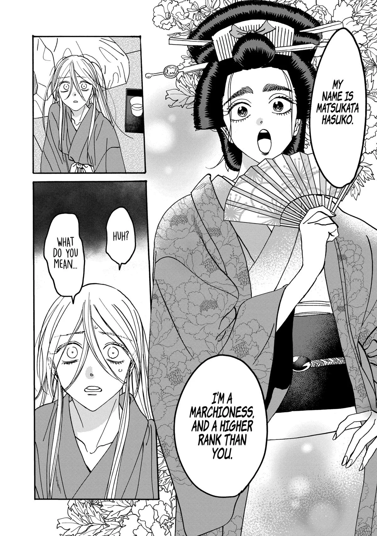 Read Firefly Wedding Manga Online