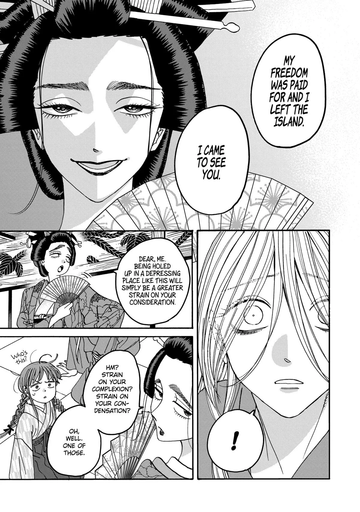 Read Firefly Wedding Manga Online