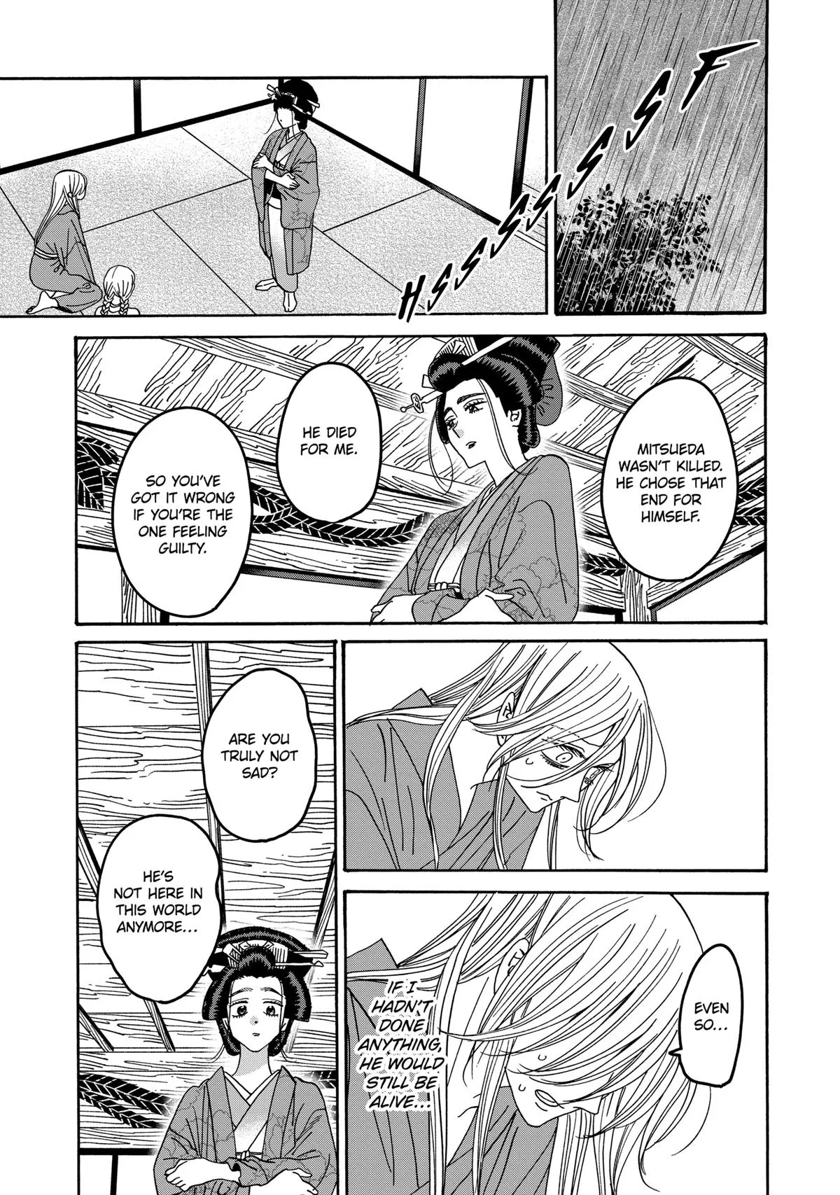 Read Firefly Wedding Manga Online