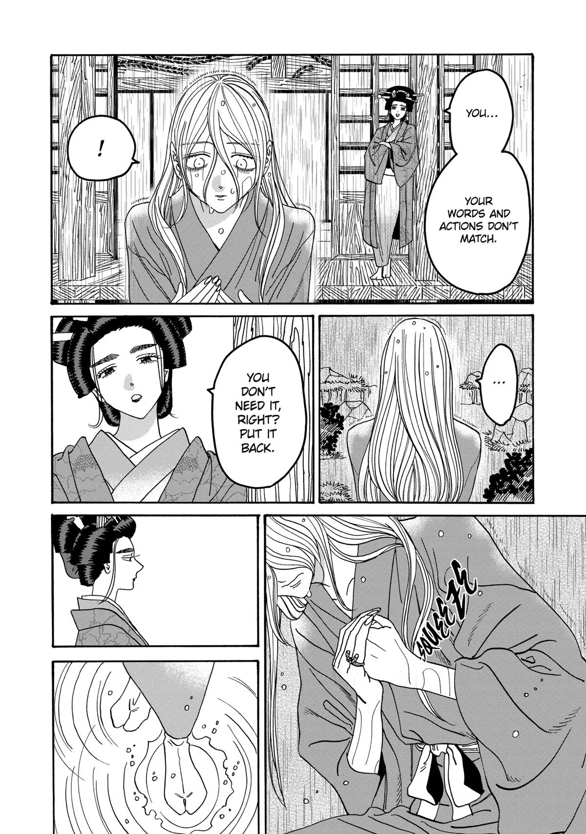 Read Firefly Wedding Manga Online