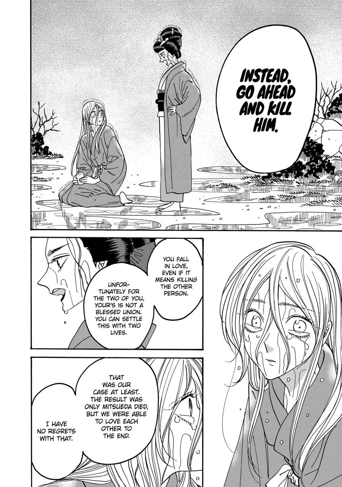 Read Firefly Wedding Manga Online