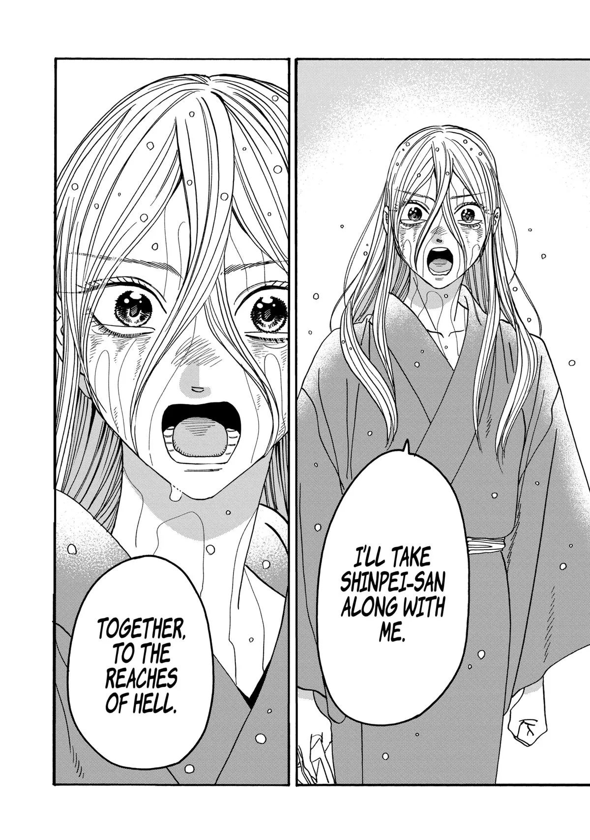 Read Firefly Wedding Manga Online