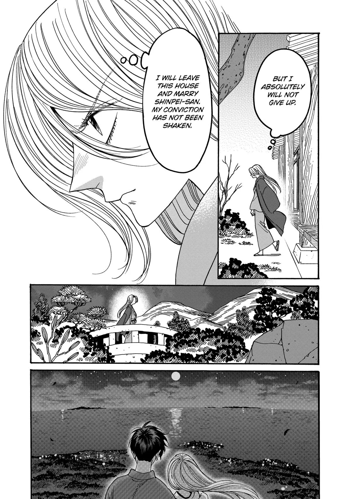 Read Firefly Wedding Manga Online