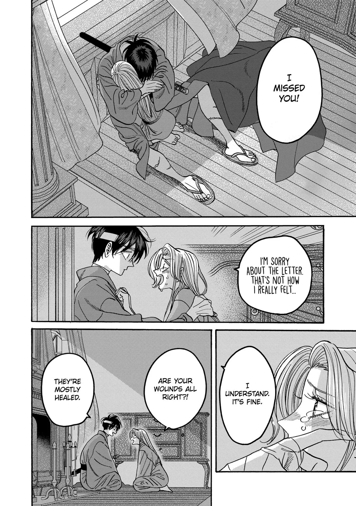 Read Firefly Wedding Manga Online