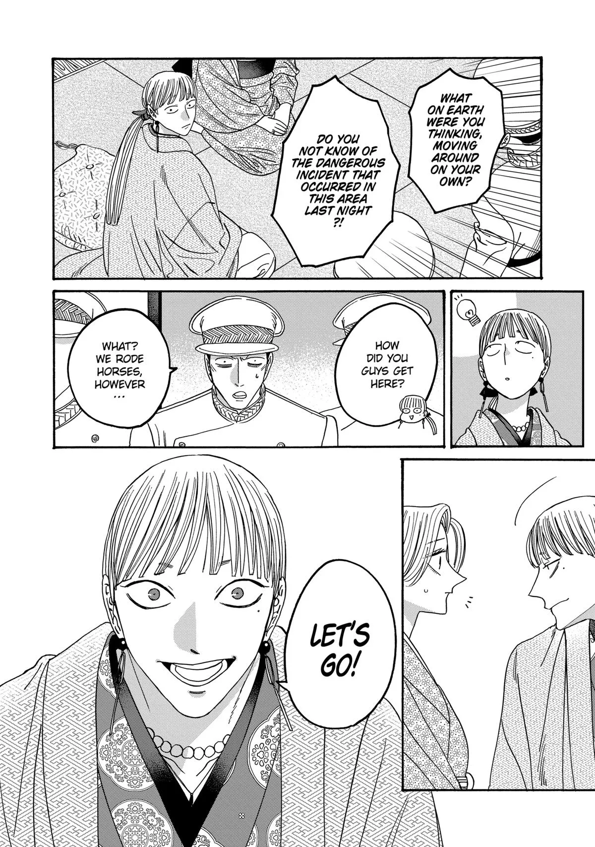 Read Firefly Wedding Manga Online