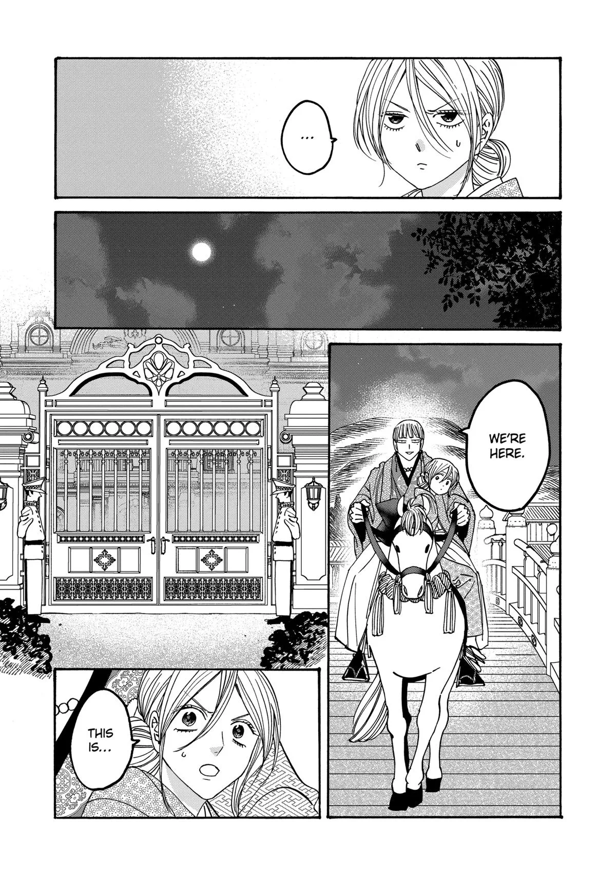 Read Firefly Wedding Manga Online