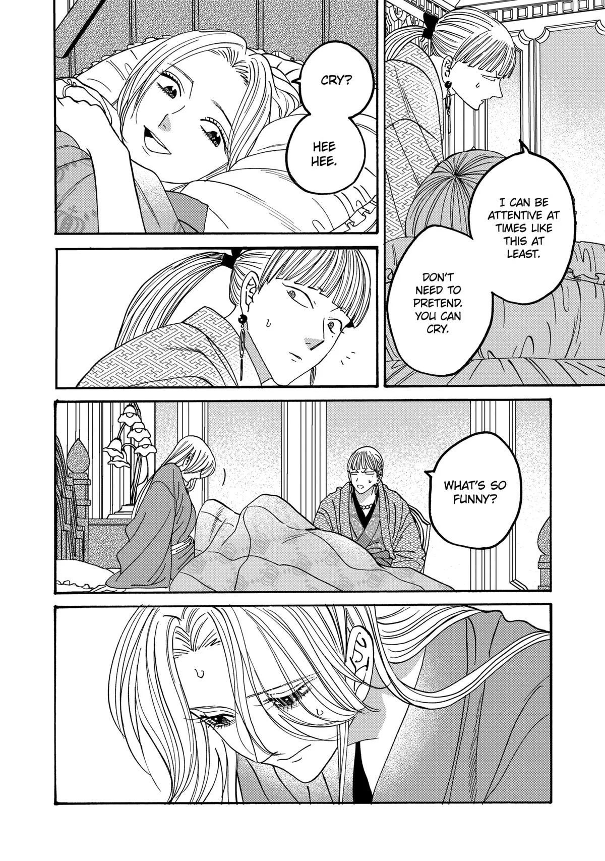 Read Firefly Wedding Manga Online