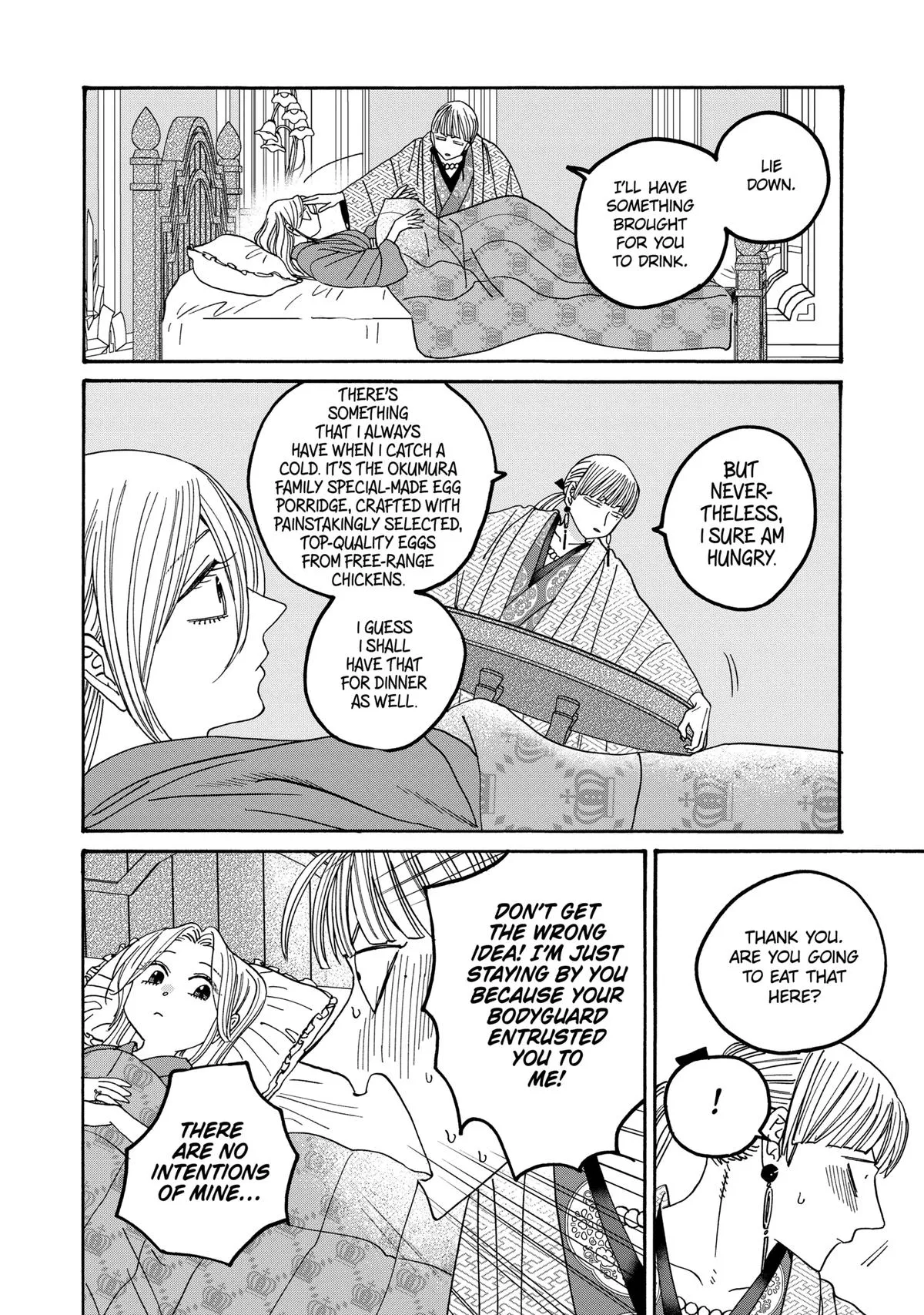 Read Firefly Wedding Manga Online