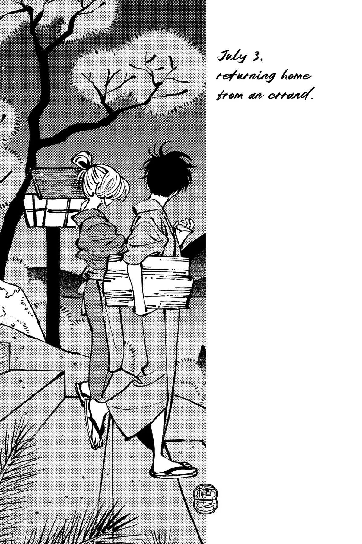 Read Firefly Wedding Manga Online