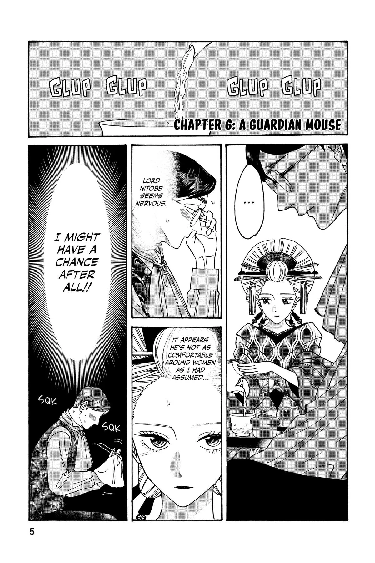 Read Firefly Wedding Manga Online