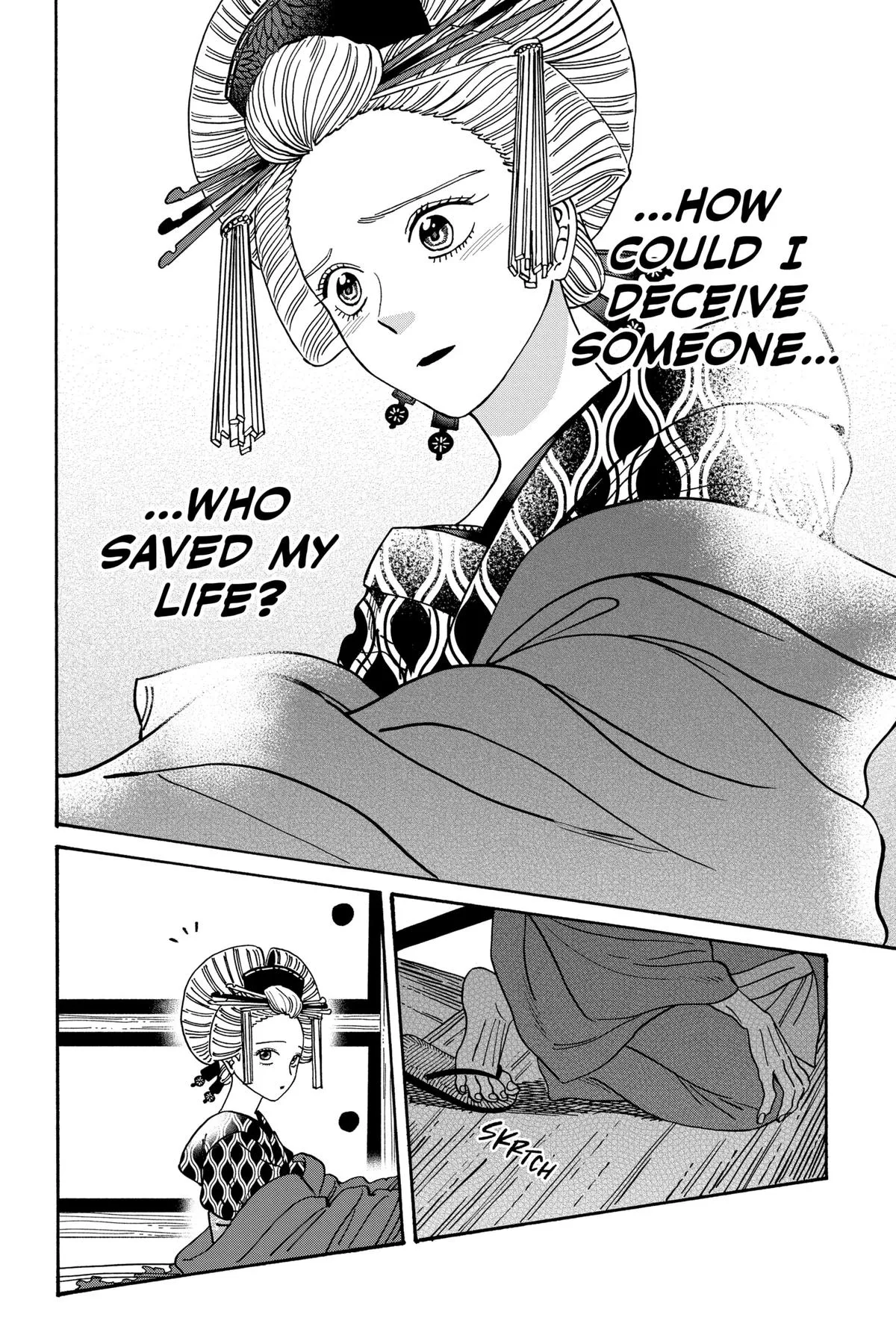 Read Firefly Wedding Manga Online