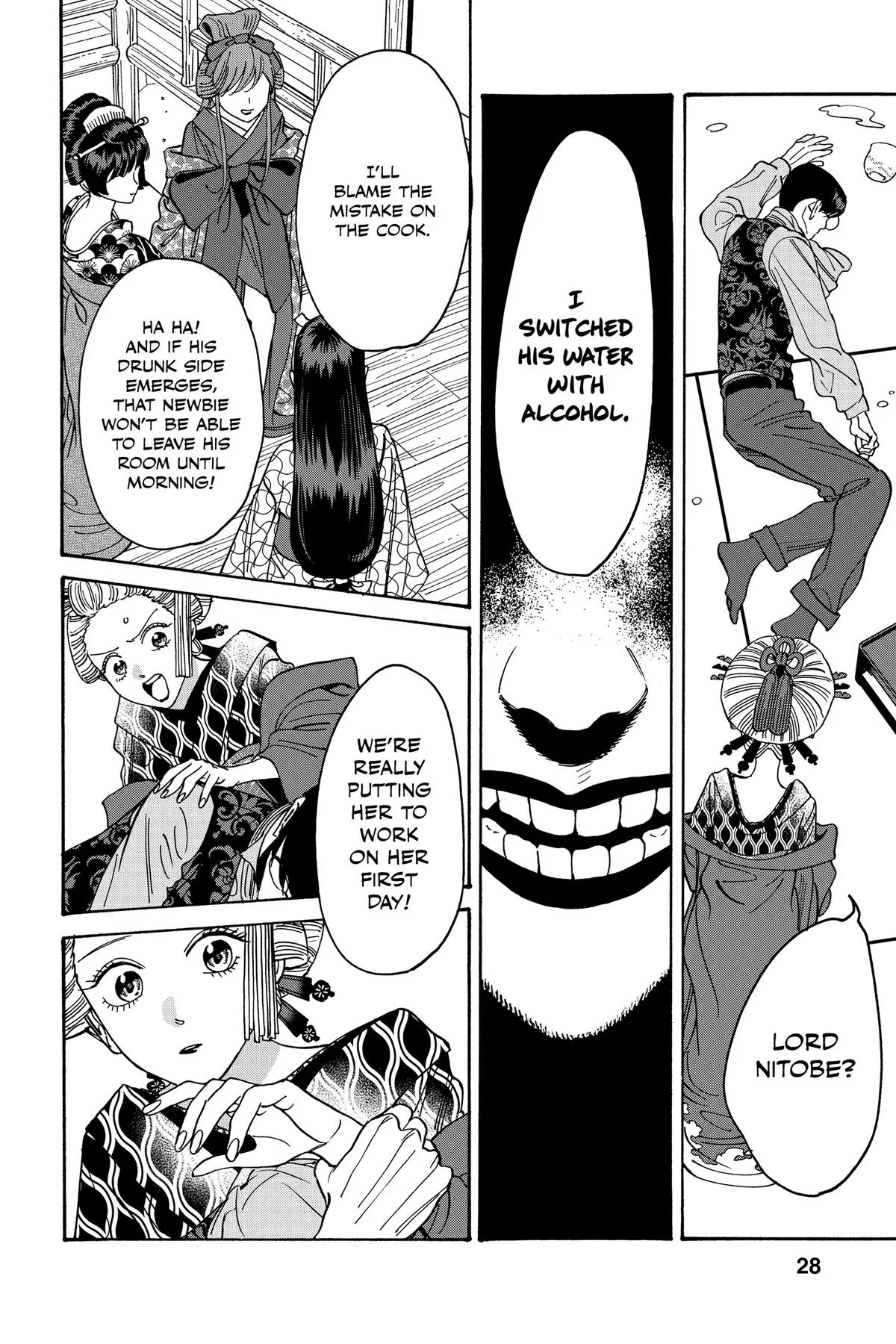 Read Firefly Wedding Manga Online