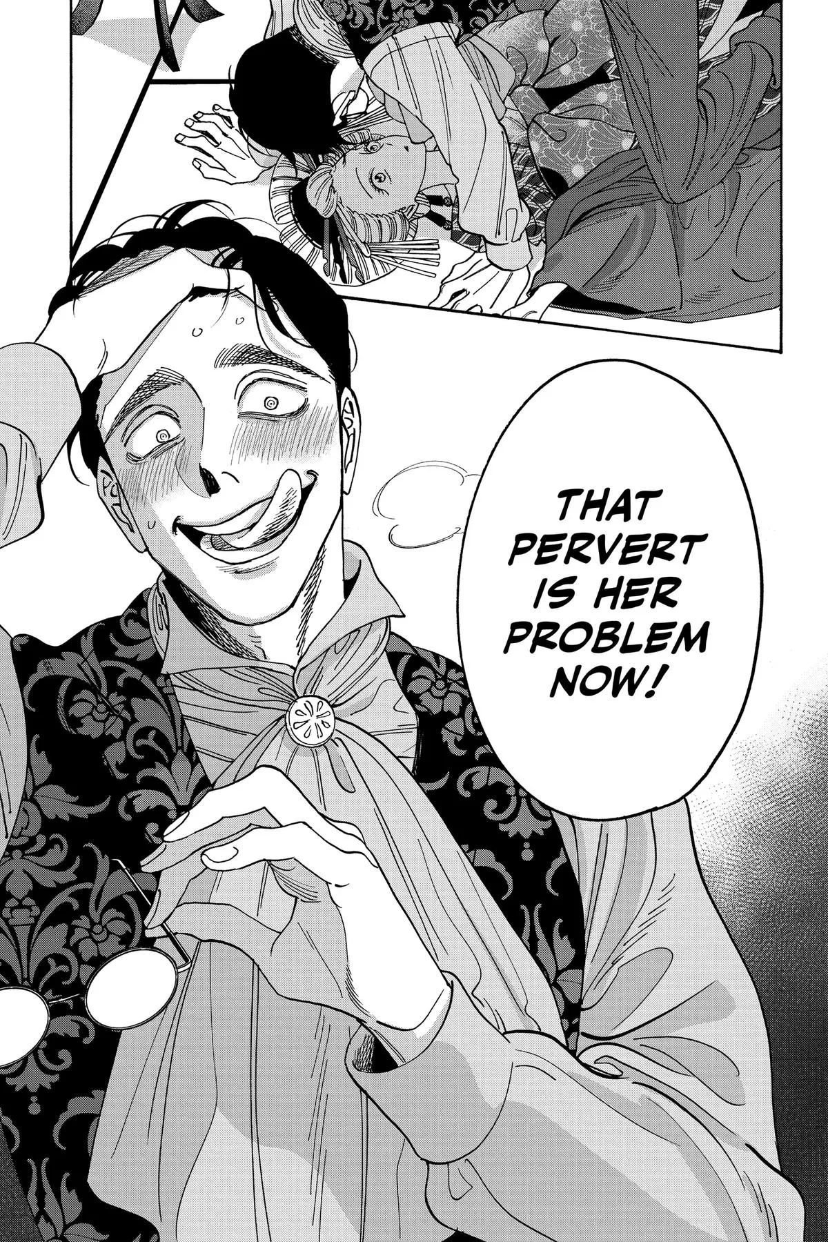 Read Firefly Wedding Manga Online