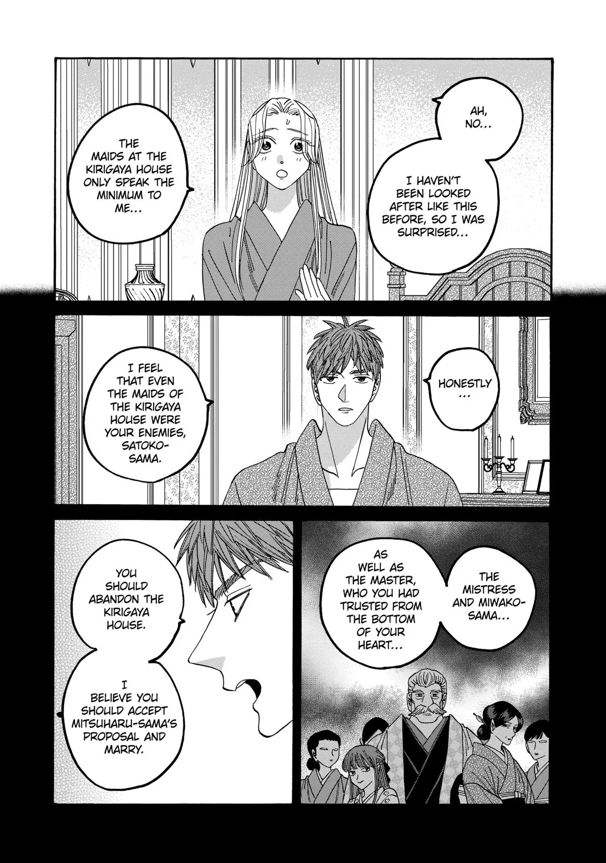 Read Firefly Wedding Manga Online