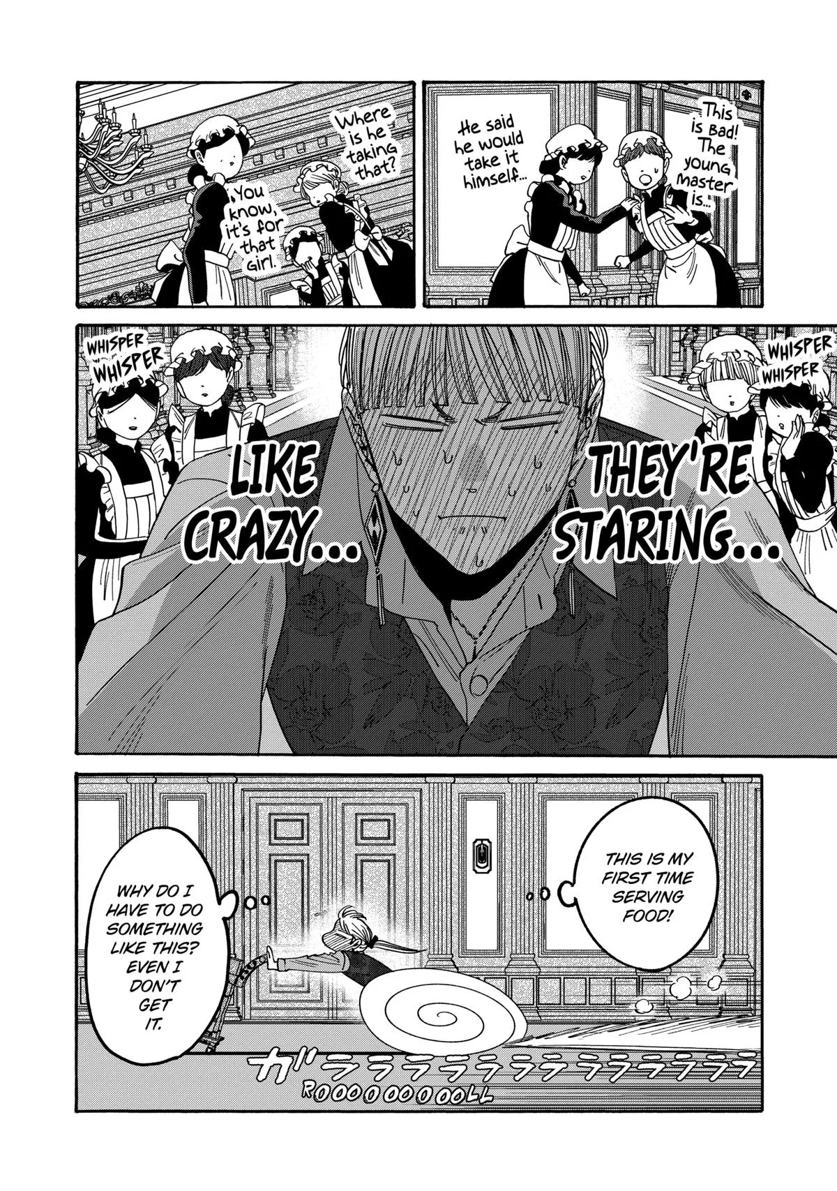 Read Firefly Wedding Manga Online