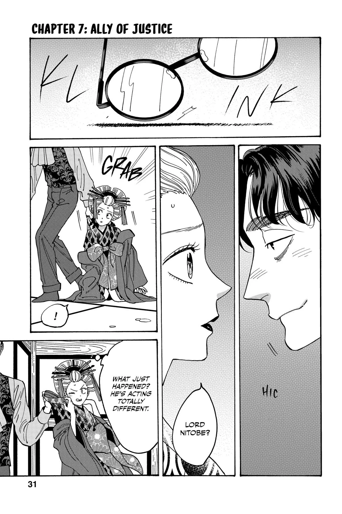 Read Firefly Wedding Manga Online